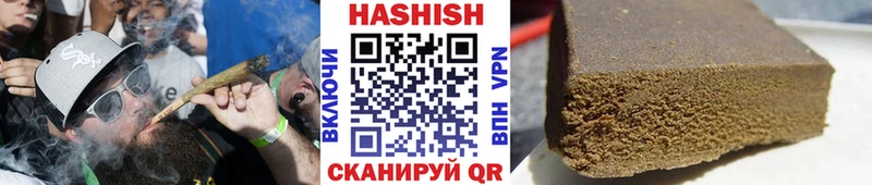 Наркотические вещества Чекалин ГАШ  А ПВП  Экстази  Меф  Канабис  Cocaine 