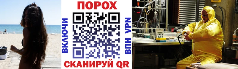 где продают наркотики  Чекалин  Amphetamine Premium 