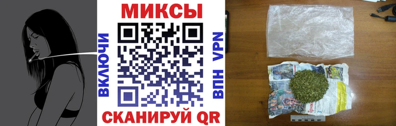 Бутират 1.4BDO  Чекалин 