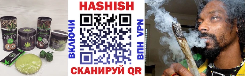 omg рабочий сайт  купить наркоту  Чекалин  Canna-Cookies марихуана 