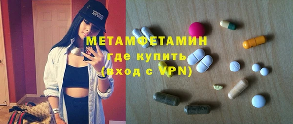 спиды Ладушкин