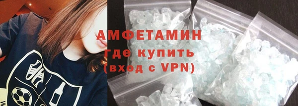 спиды Ладушкин
