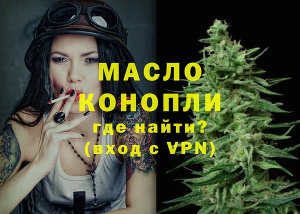 MDMA Лагань