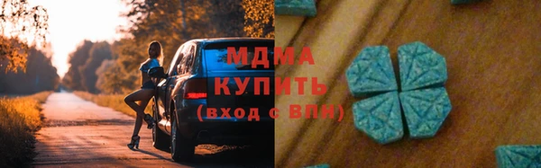 винт Лабытнанги