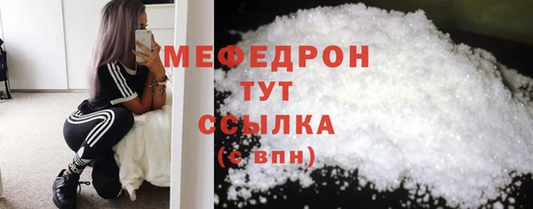 MDMA Лагань