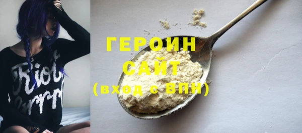 MDMA Лагань