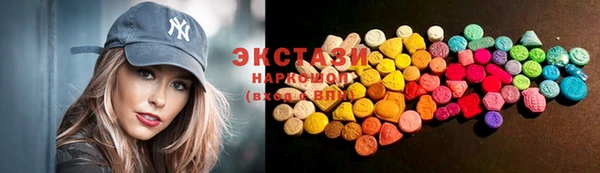 MDMA Лагань