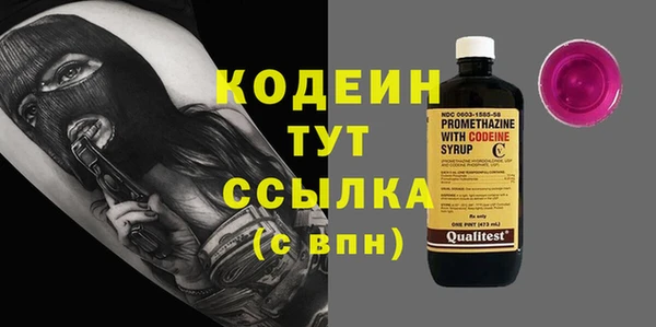 MDMA Лагань