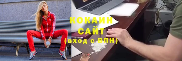 MDMA Лагань