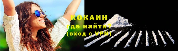 MDMA Лагань