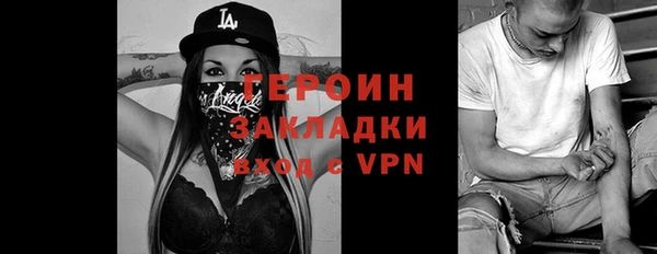 спиды Ладушкин