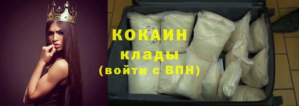 MDMA Лагань