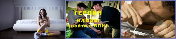 винт Лабытнанги