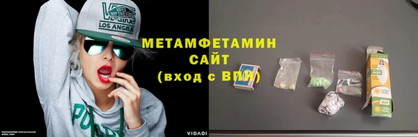 спиды Ладушкин