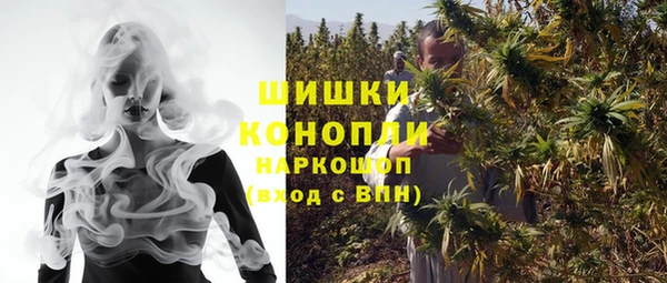 MDMA Лагань