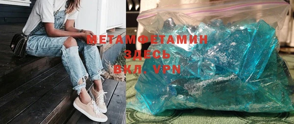 MDMA Лагань