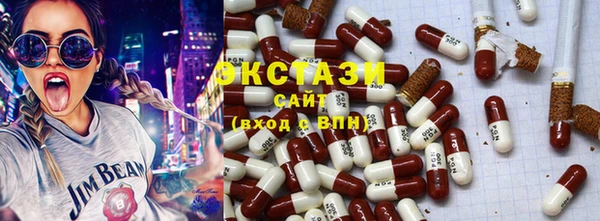 герыч Костерёво