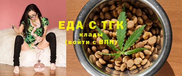 винт Лабытнанги
