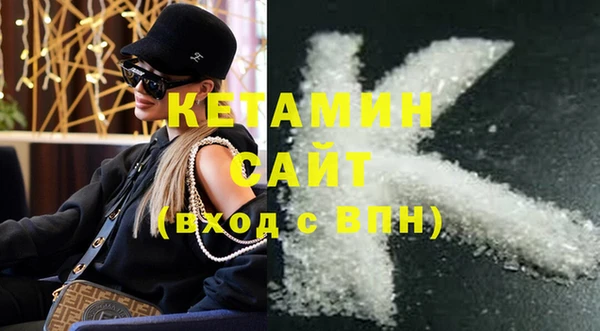 спиды Ладушкин