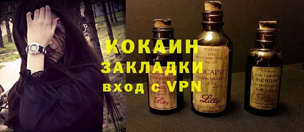 jwh Анива