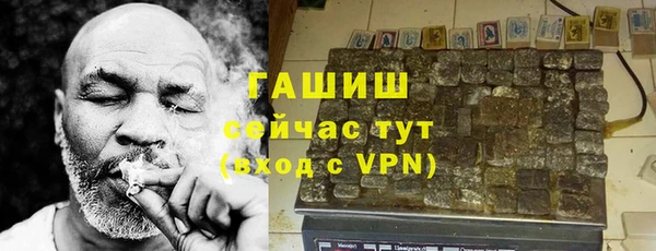 MDMA Лагань