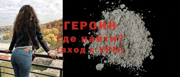спиды Ладушкин