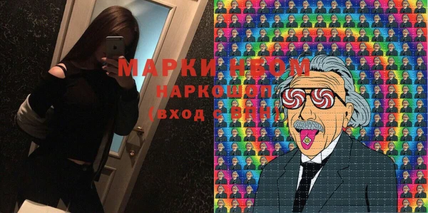 спиды Ладушкин
