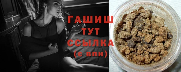 MDMA Лагань