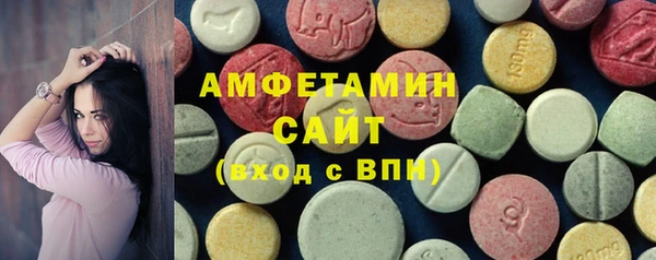 спиды Ладушкин