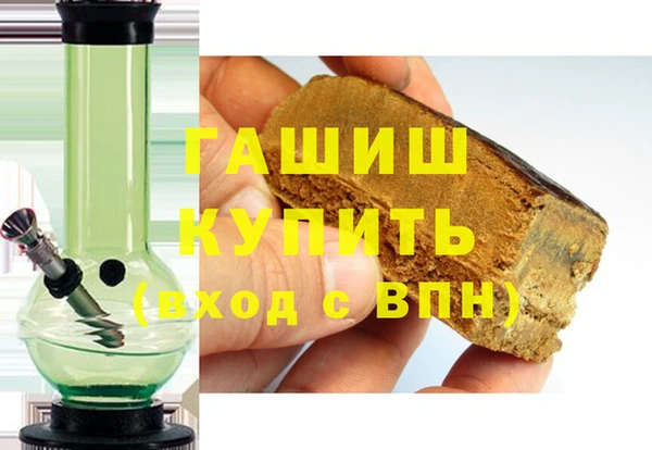 винт Лабытнанги