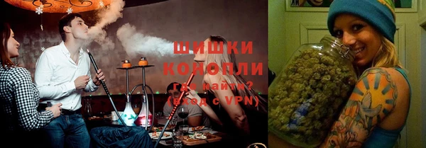 MDMA Лагань