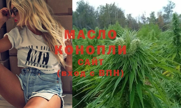MDMA Лагань