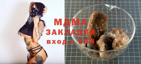 винт Лабытнанги