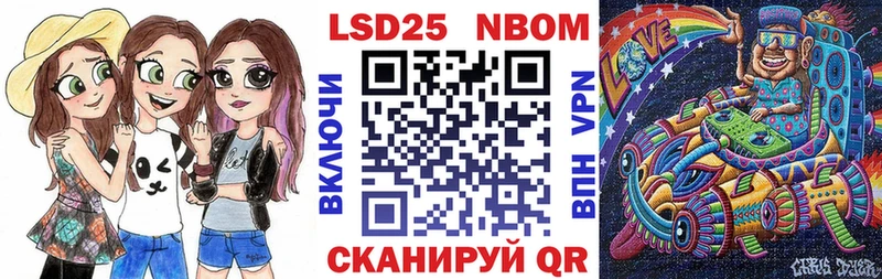 Наркотические марки 1,5мг  нарко площадка состав  Чекалин 