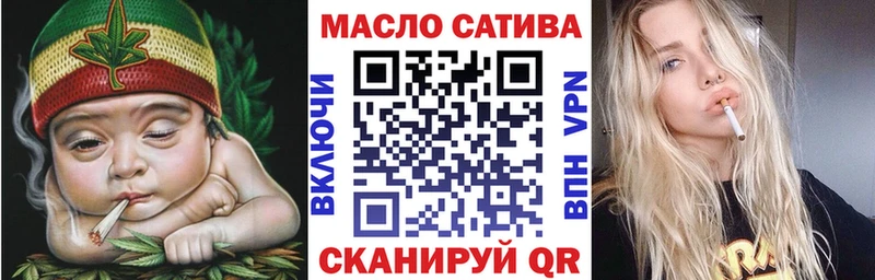 Дистиллят ТГК вейп  Чекалин 